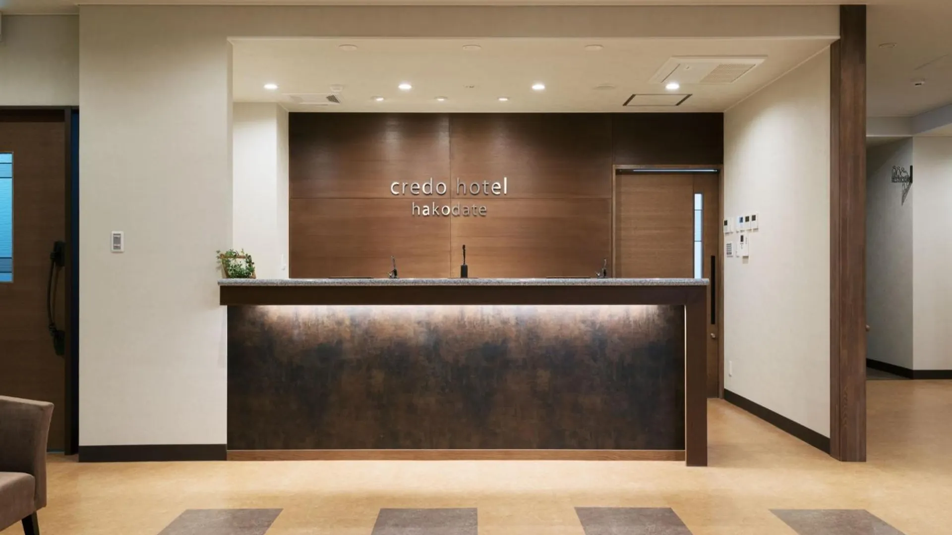 Credo Hotel Hakodate - Vacation Stay 87582V