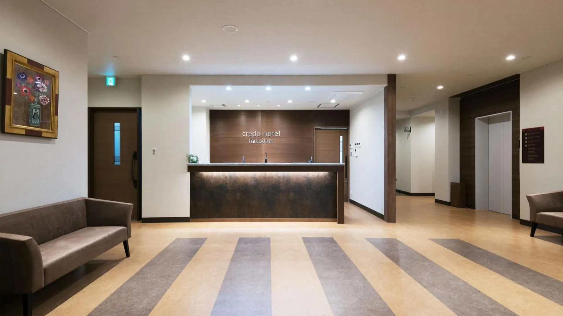 Credo Hotel Hakodate - Vacation Stay 87582V