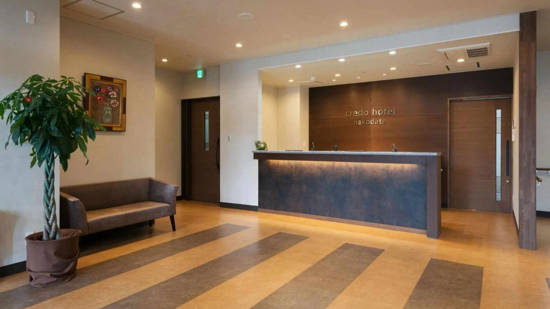 Credo Hotel Hakodate - Vacation Stay 87582V
