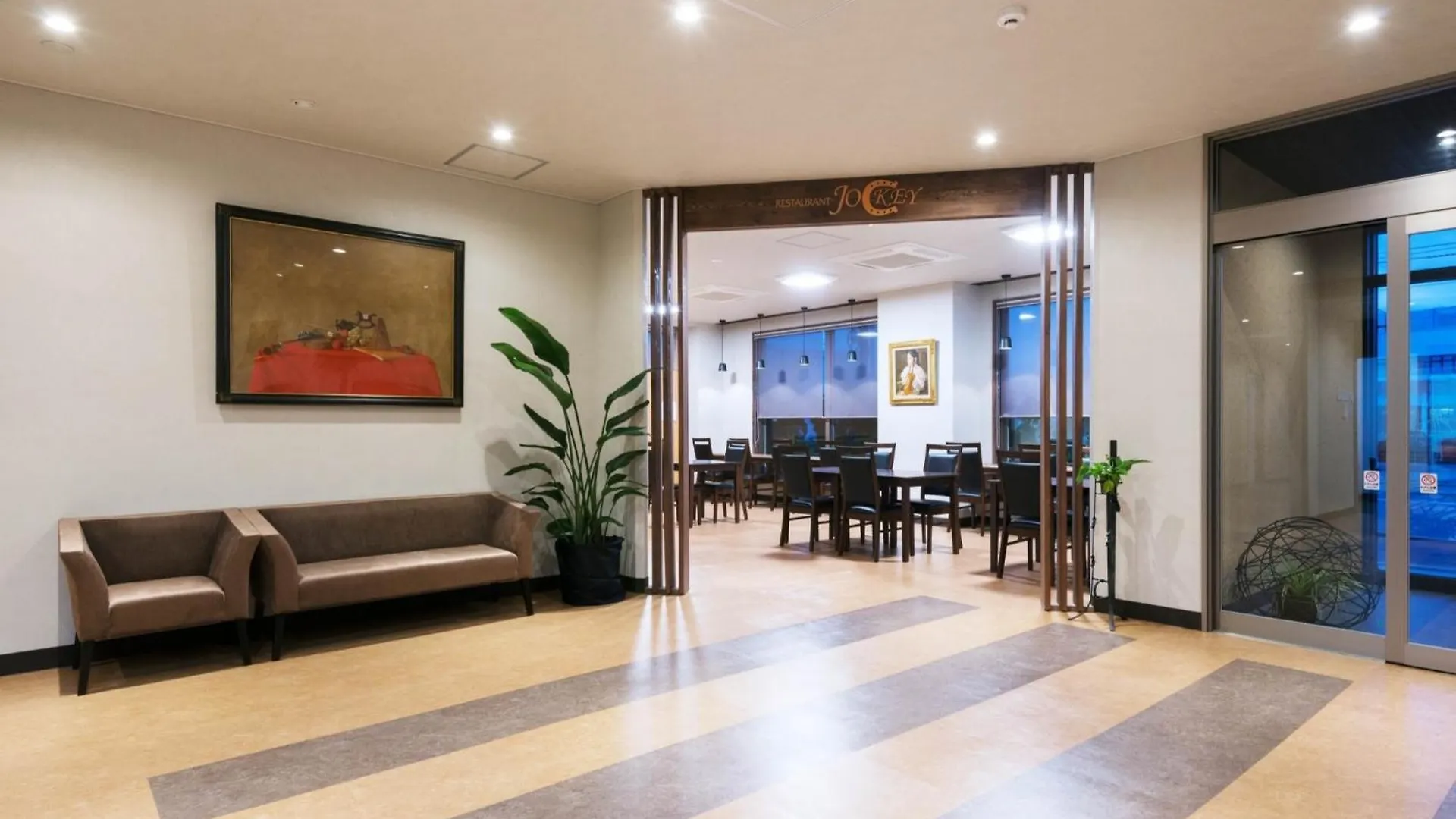 Credo Hotel Hakodate - Vacation Stay 87582V